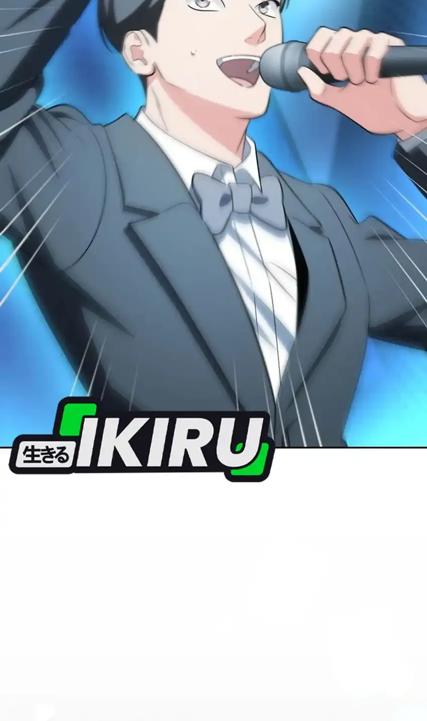 I Am With the Music Immortals Chapter 119 Gambar 64