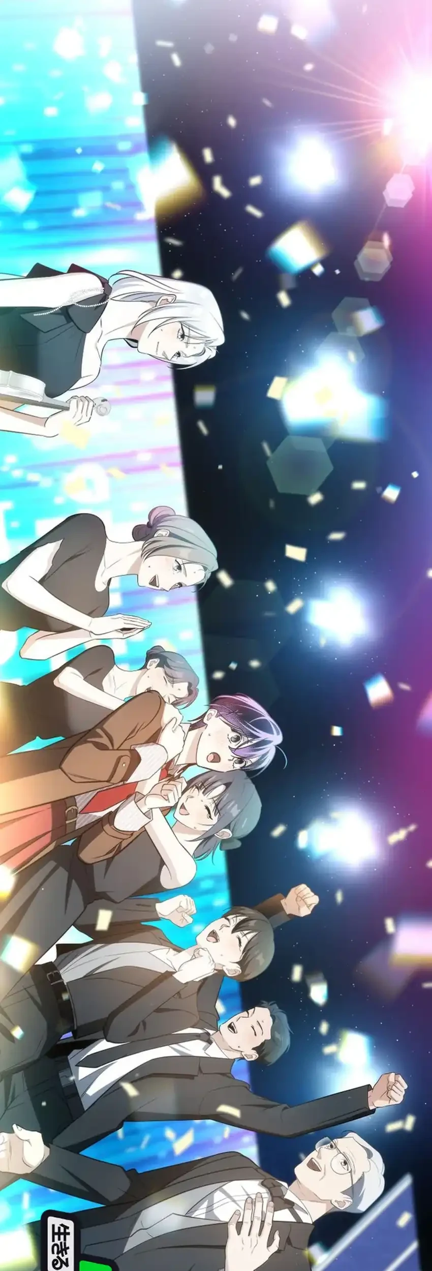 I Am With the Music Immortals Chapter 119 Gambar 67