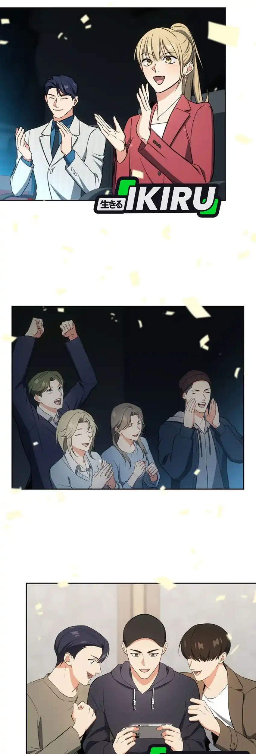 I Am With the Music Immortals Chapter 119 Gambar 69