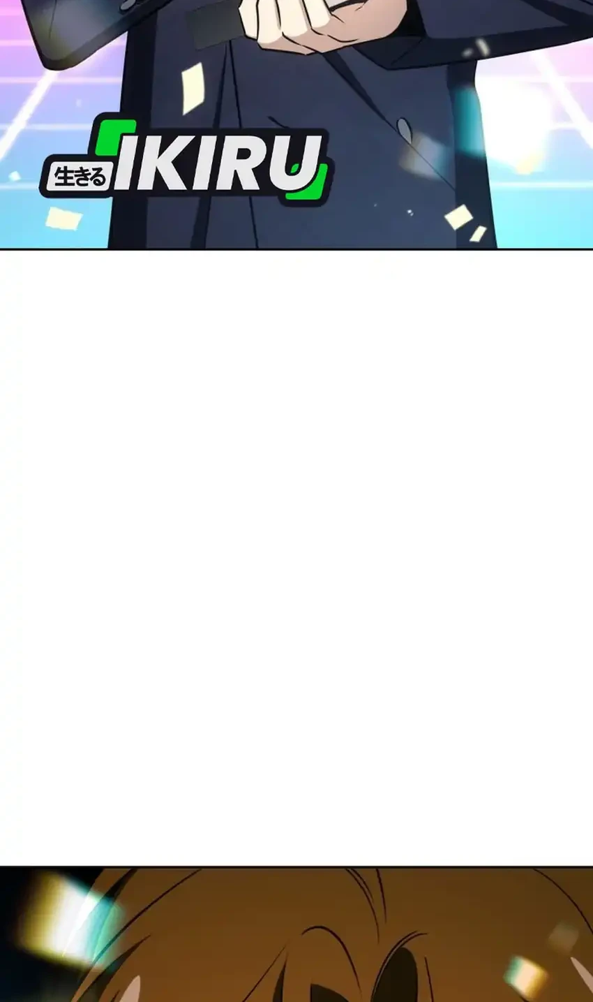 I Am With the Music Immortals Chapter 119 Gambar 72