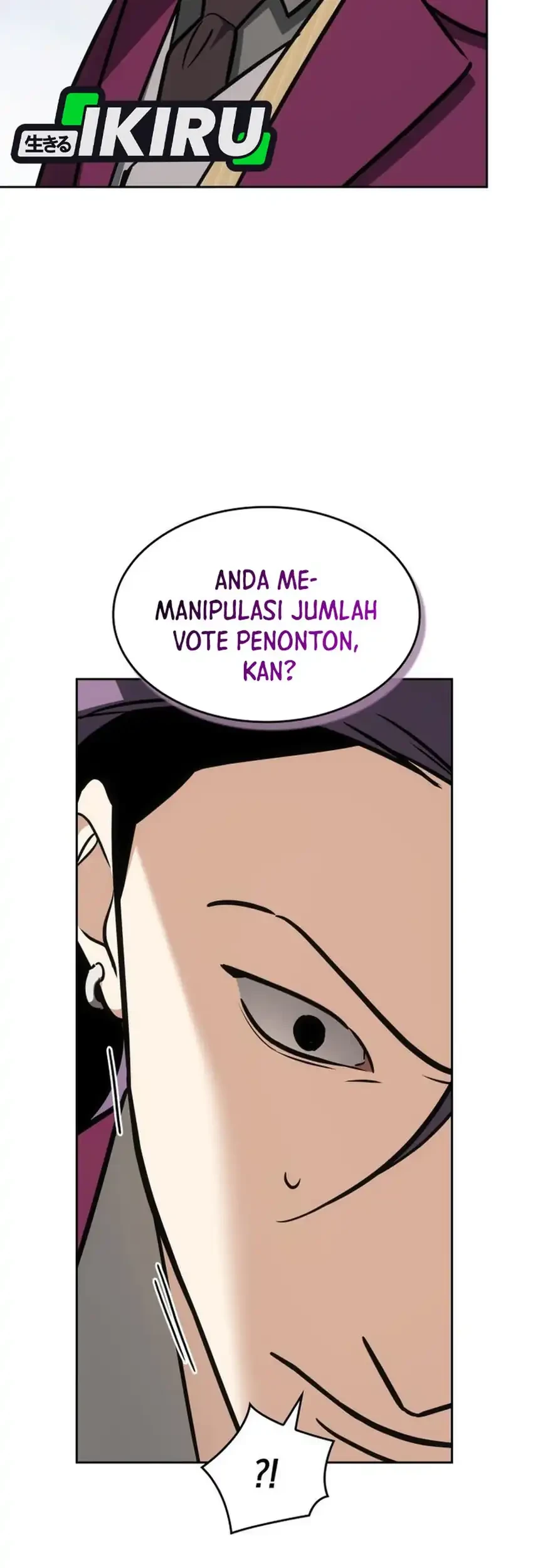 I Am With the Music Immortals Chapter 119 Gambar 85