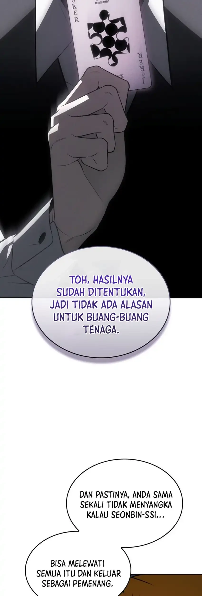 I Am With the Music Immortals Chapter 119 Gambar 89