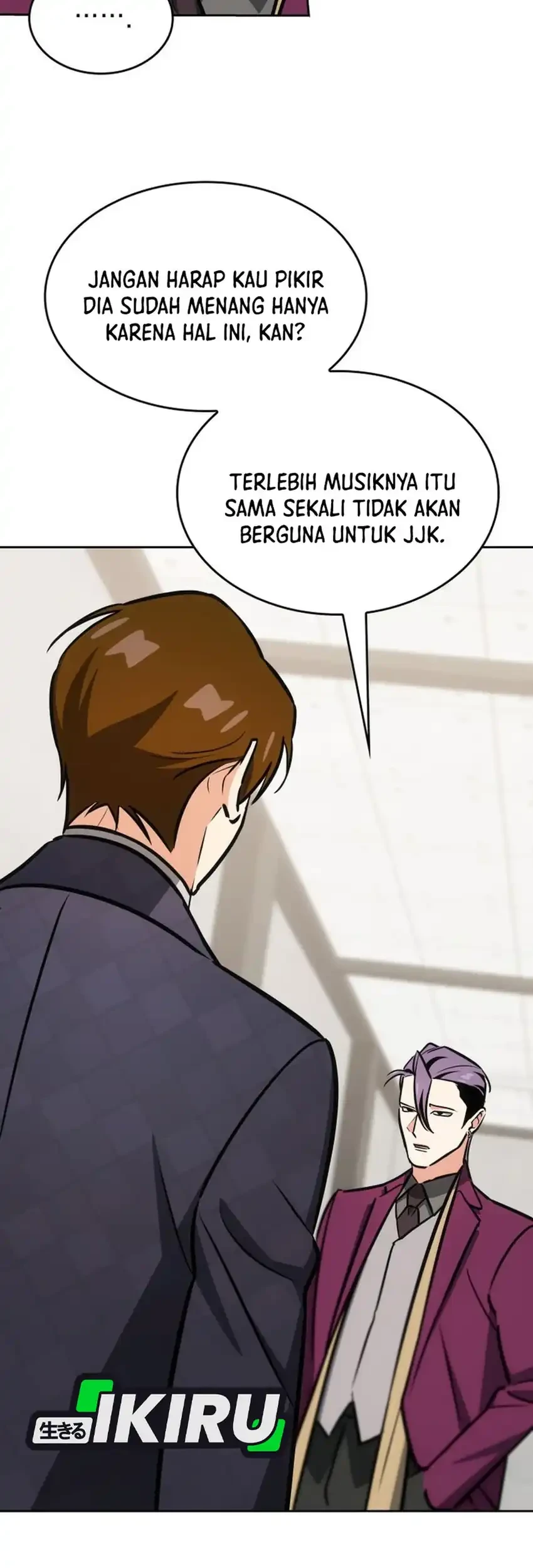 I Am With the Music Immortals Chapter 119 Gambar 91