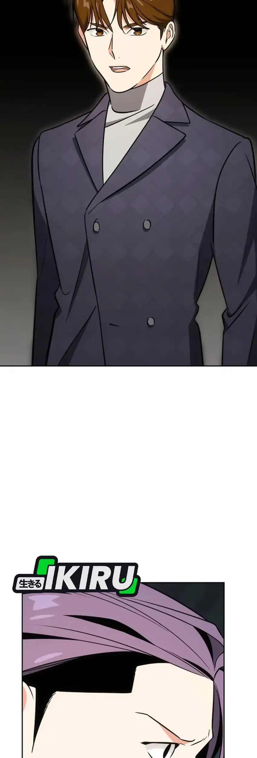 I Am With the Music Immortals Chapter 119 Gambar 97