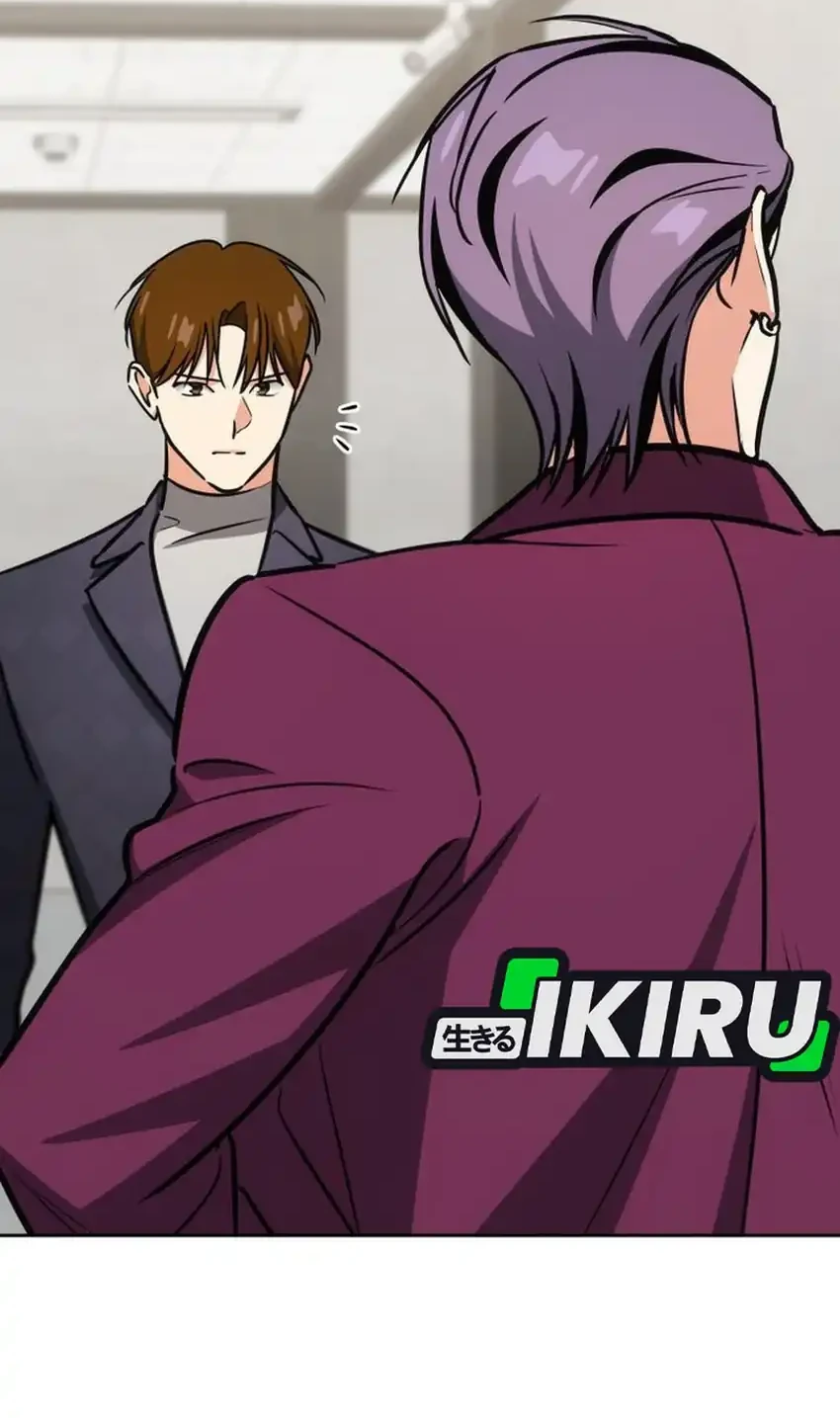 I Am With the Music Immortals Chapter 119 Gambar 102