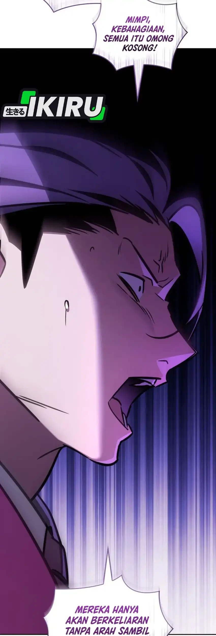 I Am With the Music Immortals Chapter 119 Gambar 105