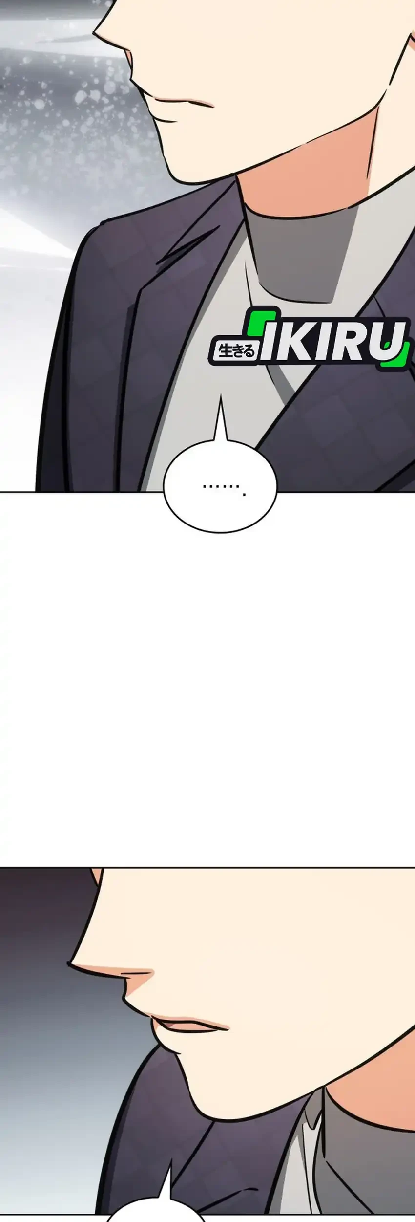 I Am With the Music Immortals Chapter 119 Gambar 107