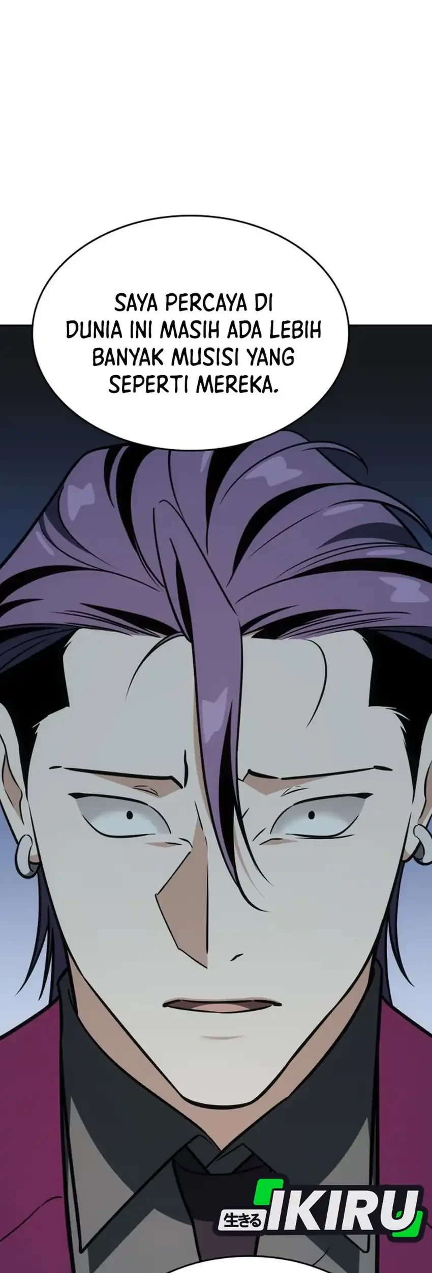 I Am With the Music Immortals Chapter 119 Gambar 115