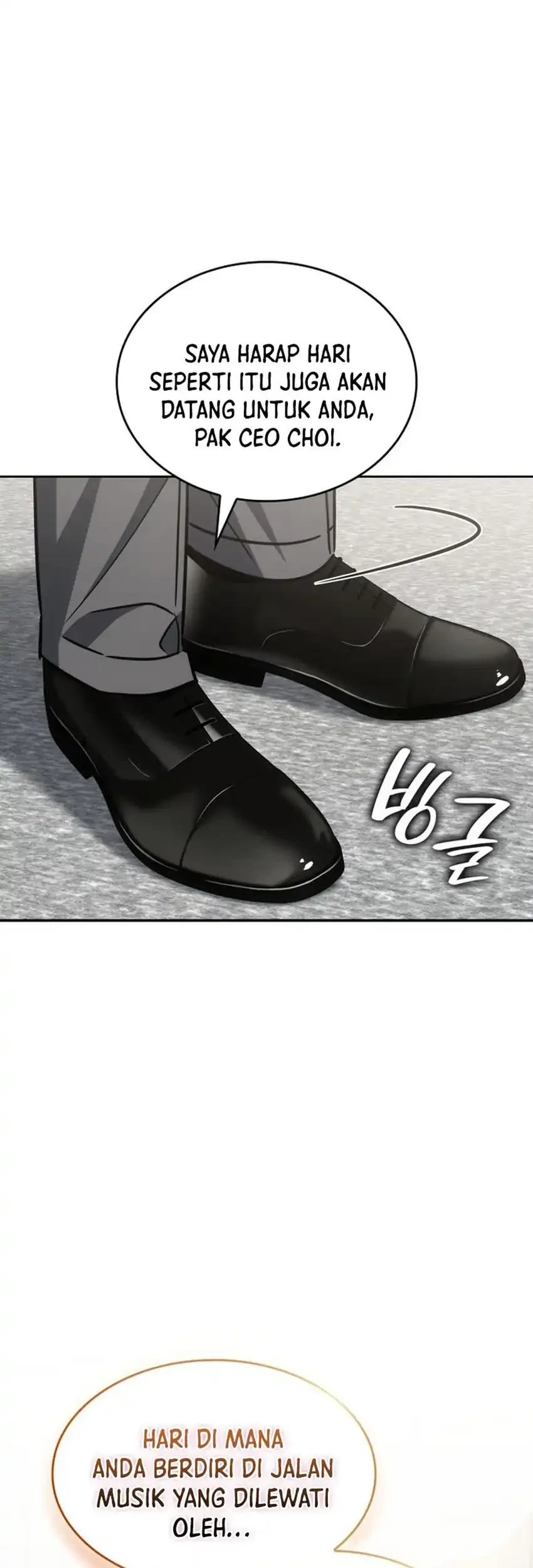 I Am With the Music Immortals Chapter 119 Gambar 121