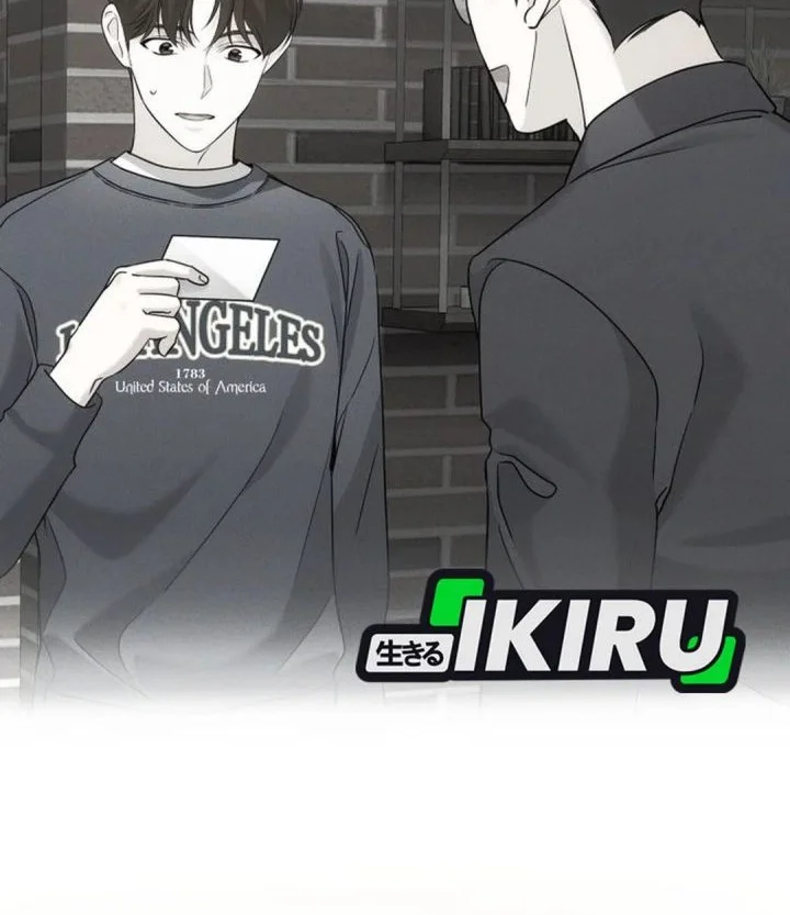 I Am With the Music Immortals Chapter 120 Gambar 28