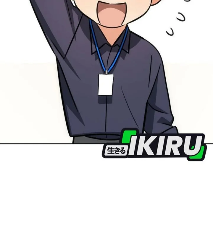 I Am With the Music Immortals Chapter 120 Gambar 30