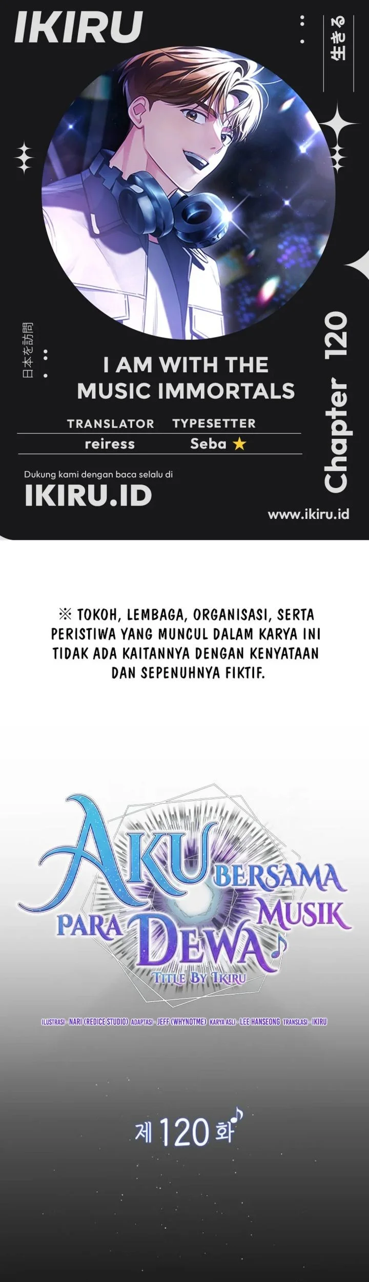 Komik I Am With the Music Immortals Chapter 120 gambar 1