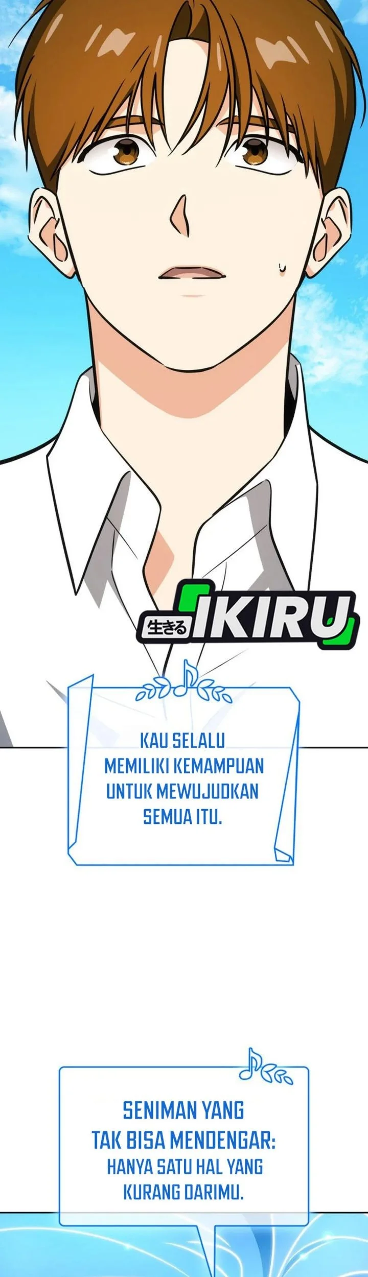 I Am With the Music Immortals Chapter 120 Gambar 91