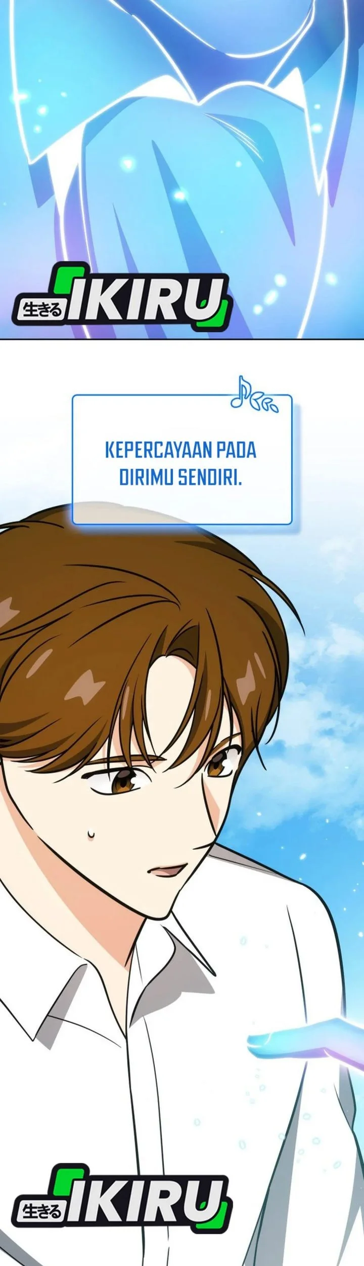 I Am With the Music Immortals Chapter 120 Gambar 93