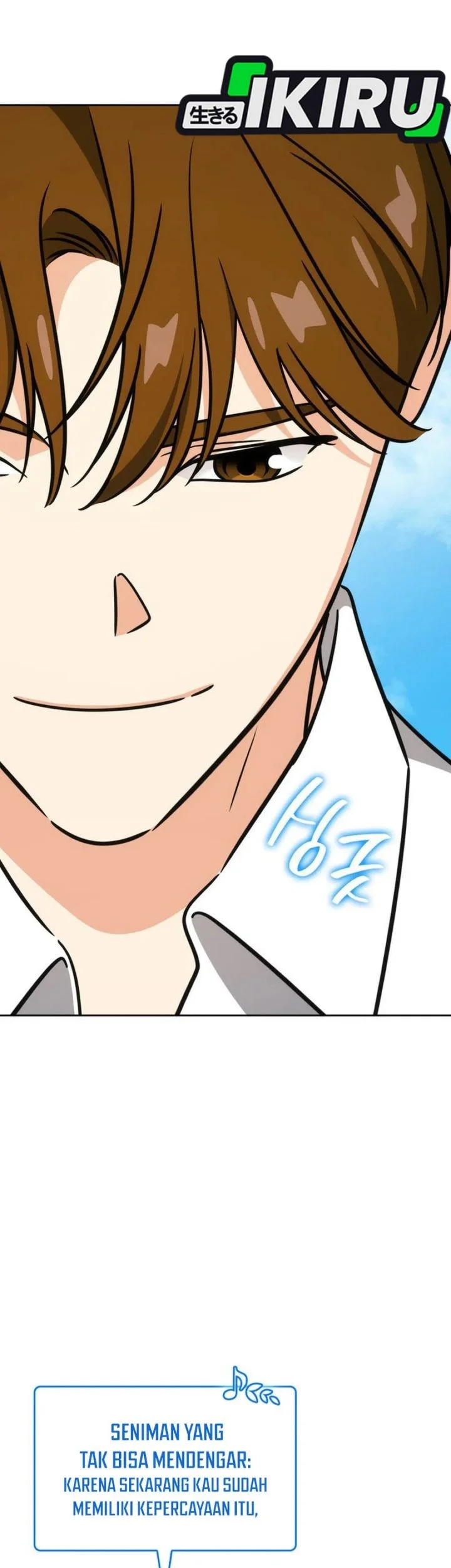 I Am With the Music Immortals Chapter 120 Gambar 101