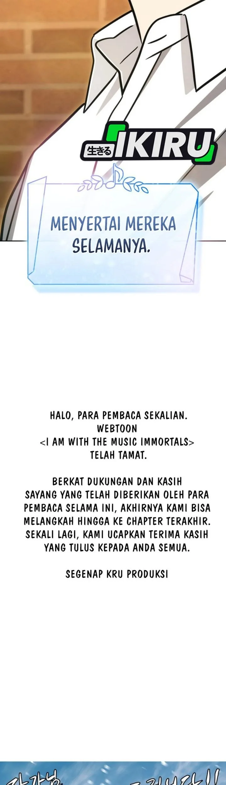 I Am With the Music Immortals Chapter 120 Gambar 125