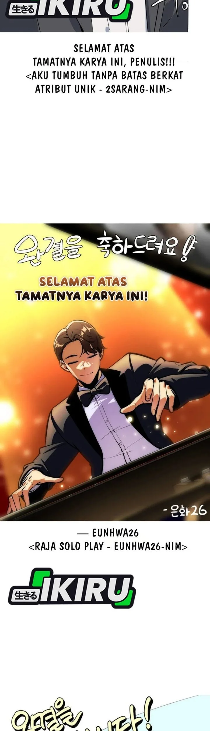 I Am With the Music Immortals Chapter 120 Gambar 127