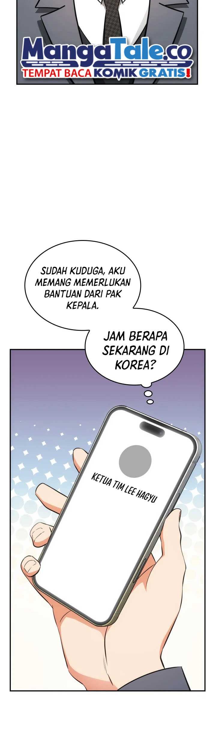 I Am With the Music Immortals Chapter 54 Gambar 20