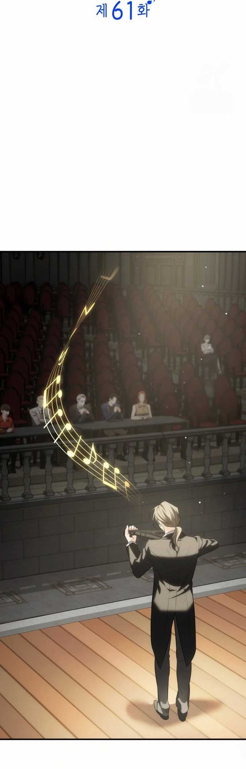 I Am With the Music Immortals Chapter 61 Gambar 27