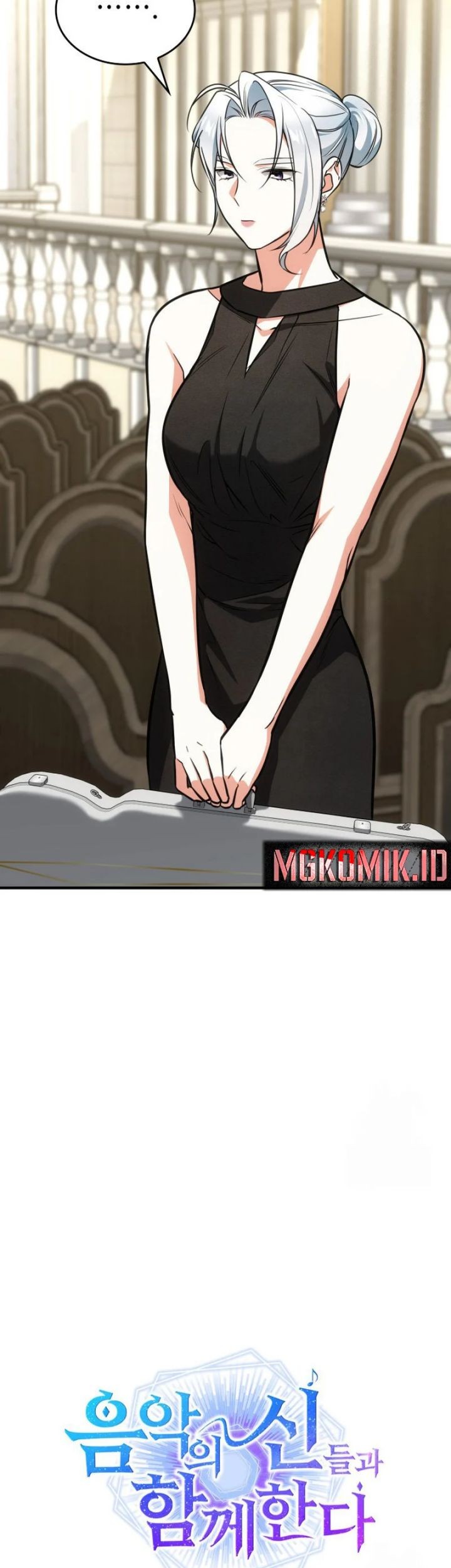 I Am With the Music Immortals Chapter 63 Gambar 31