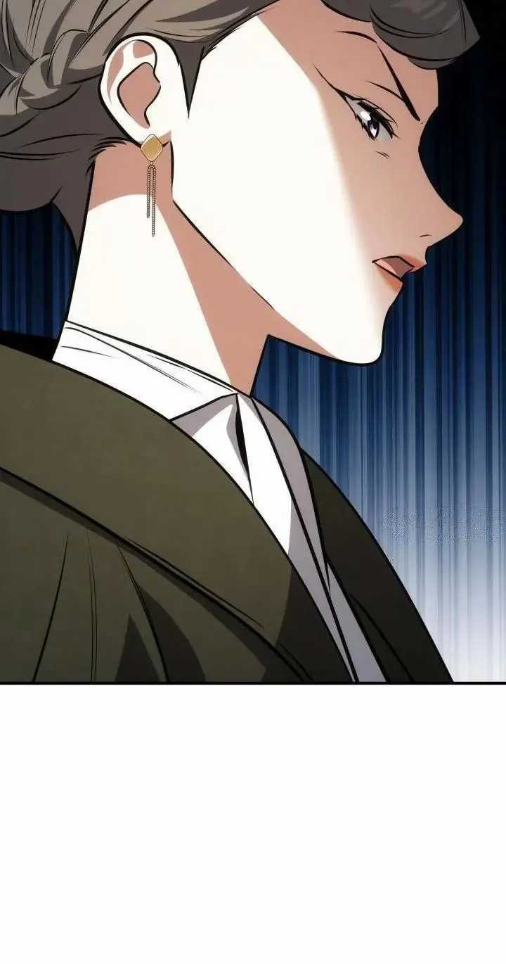 I Am With the Music Immortals Chapter 66 Gambar 11