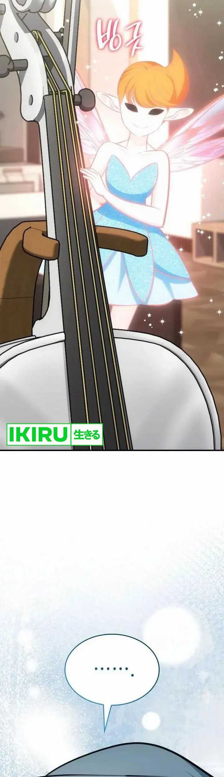 I Am With the Music Immortals Chapter 66 Gambar 13