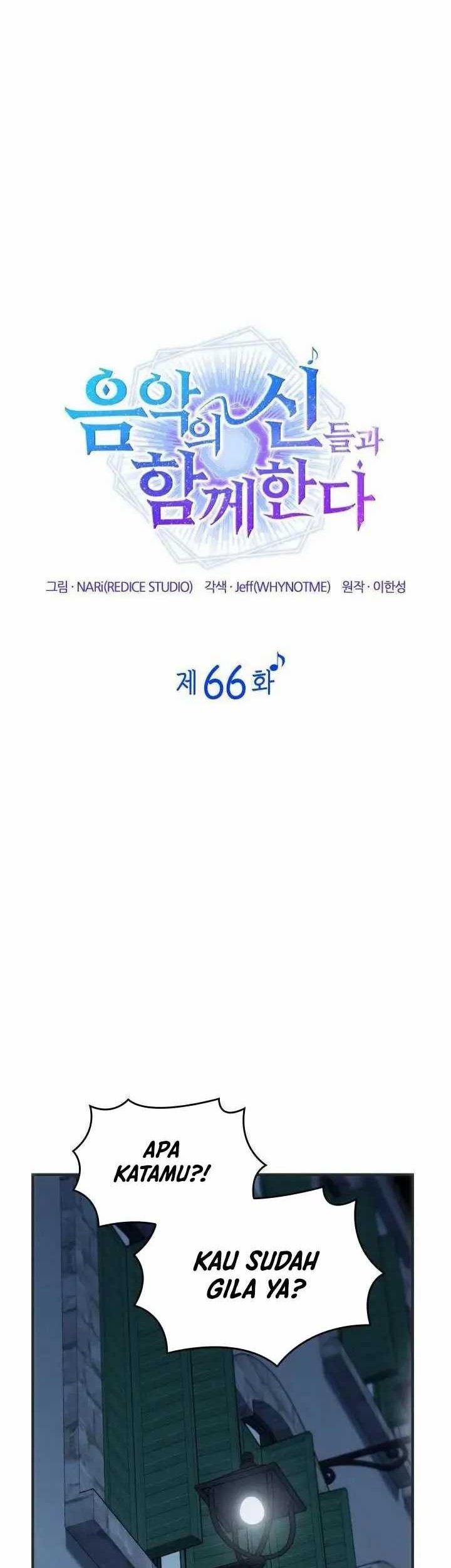 I Am With the Music Immortals Chapter 66 Gambar 15