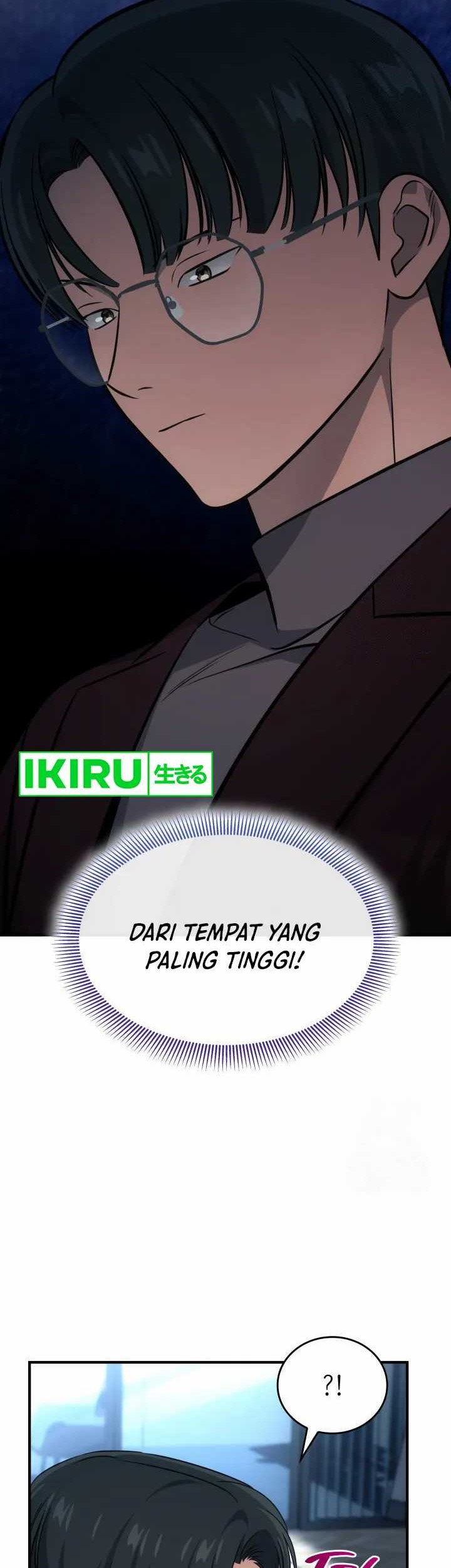 I Am With the Music Immortals Chapter 67 Gambar 5