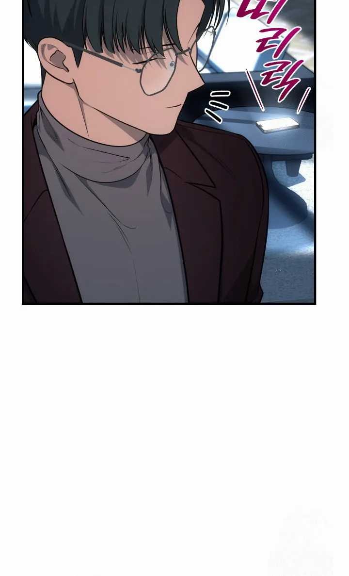 I Am With the Music Immortals Chapter 67 Gambar 6