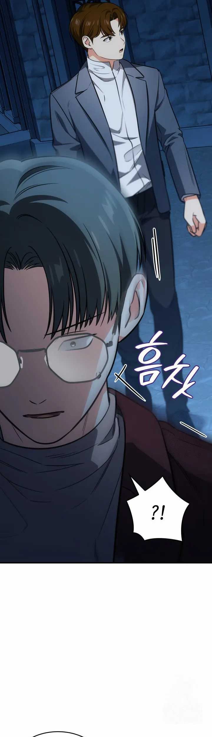 I Am With the Music Immortals Chapter 67 Gambar 12