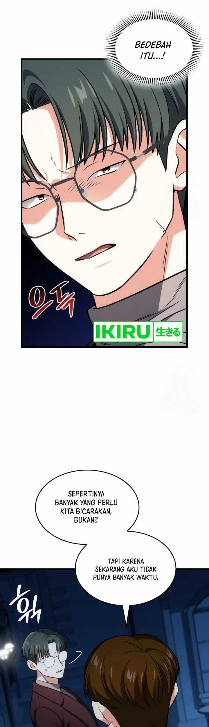 I Am With the Music Immortals Chapter 67 Gambar 17