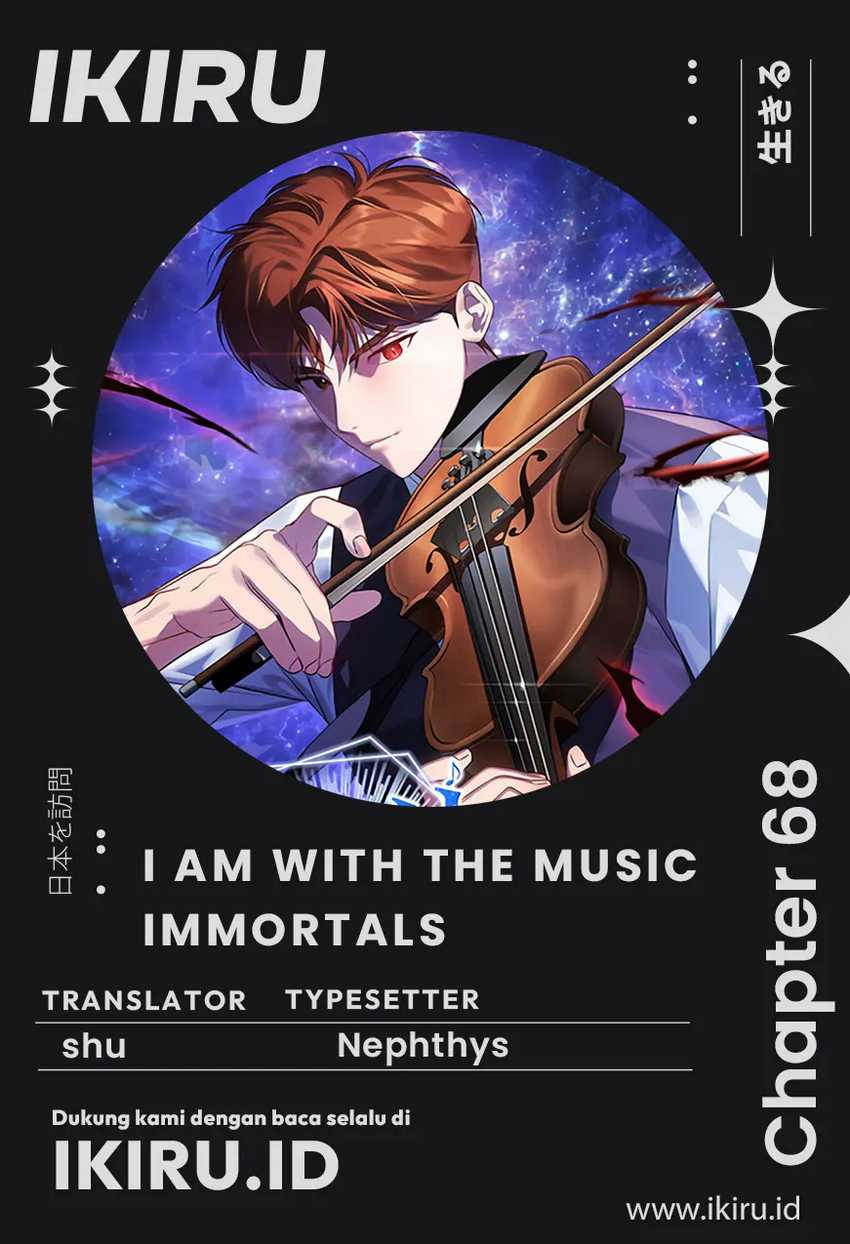 Baca Komik I Am With the Music Immortals Chapter 68 Gambar 1
