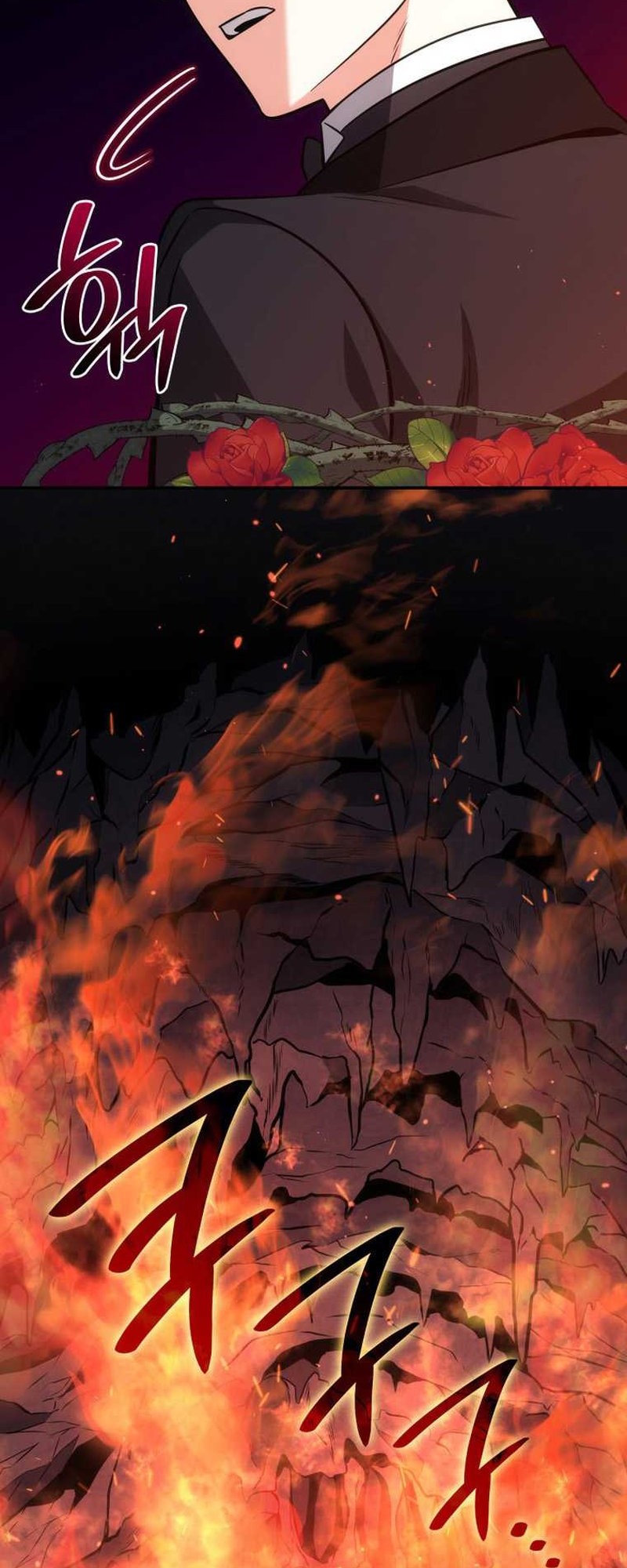 I Am With the Music Immortals Chapter 69 Gambar 18