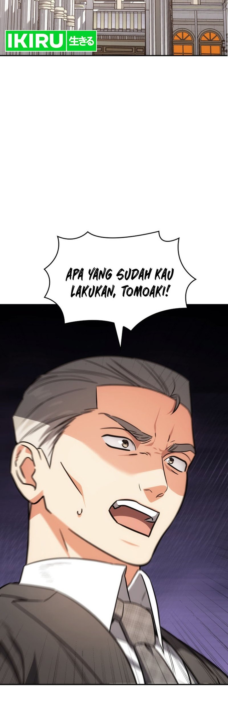 Manhwa I Am With the Music Immortals Chapter 70 gambar nomor 2