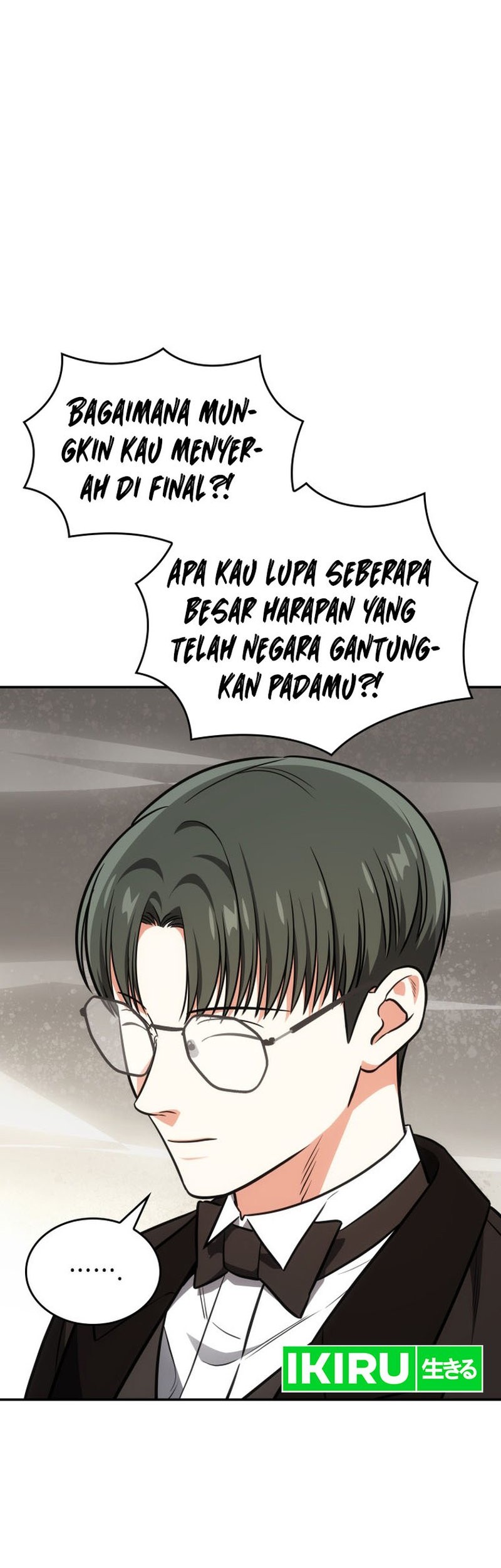 I Am With the Music Immortals Chapter 70 Gambar 3