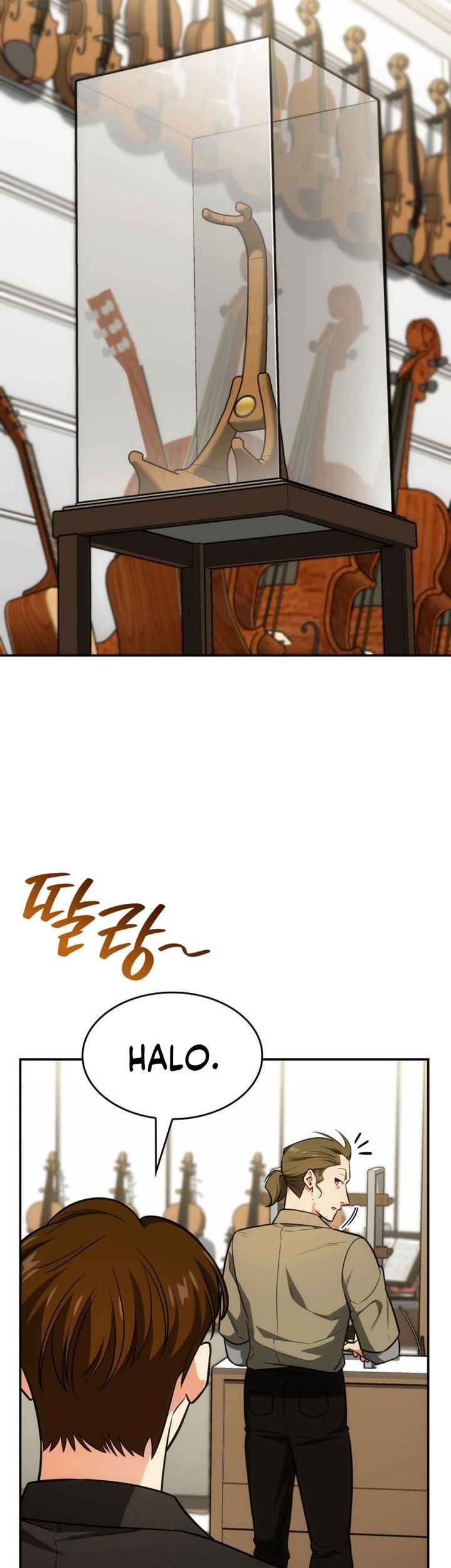 I Am With the Music Immortals Chapter 71 Gambar 3