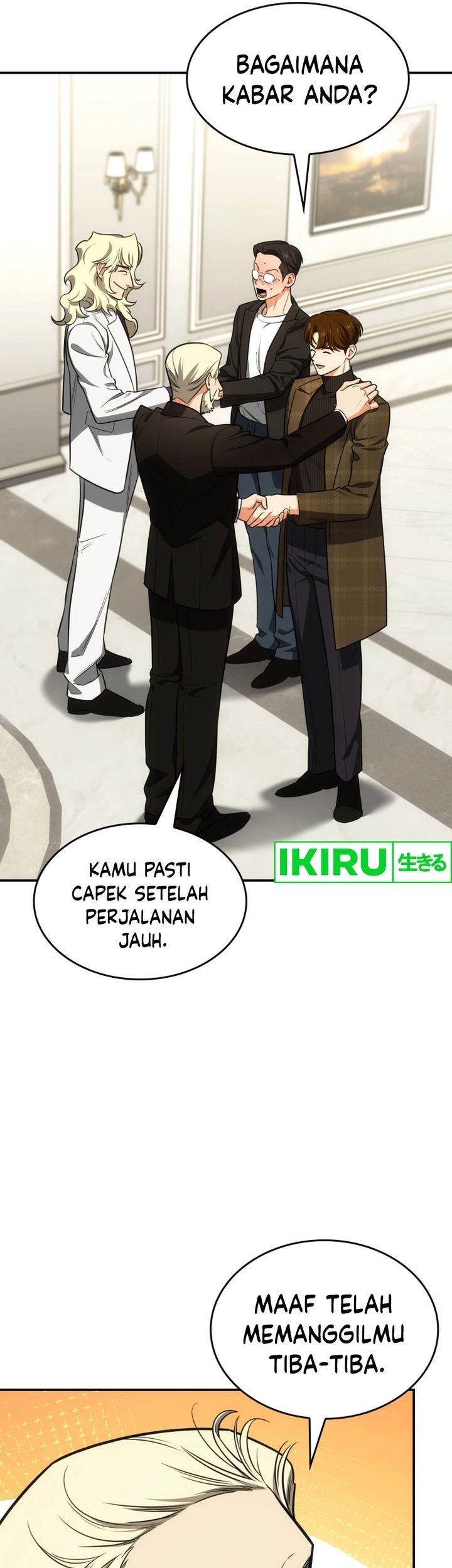 I Am With the Music Immortals Chapter 71 Gambar 58