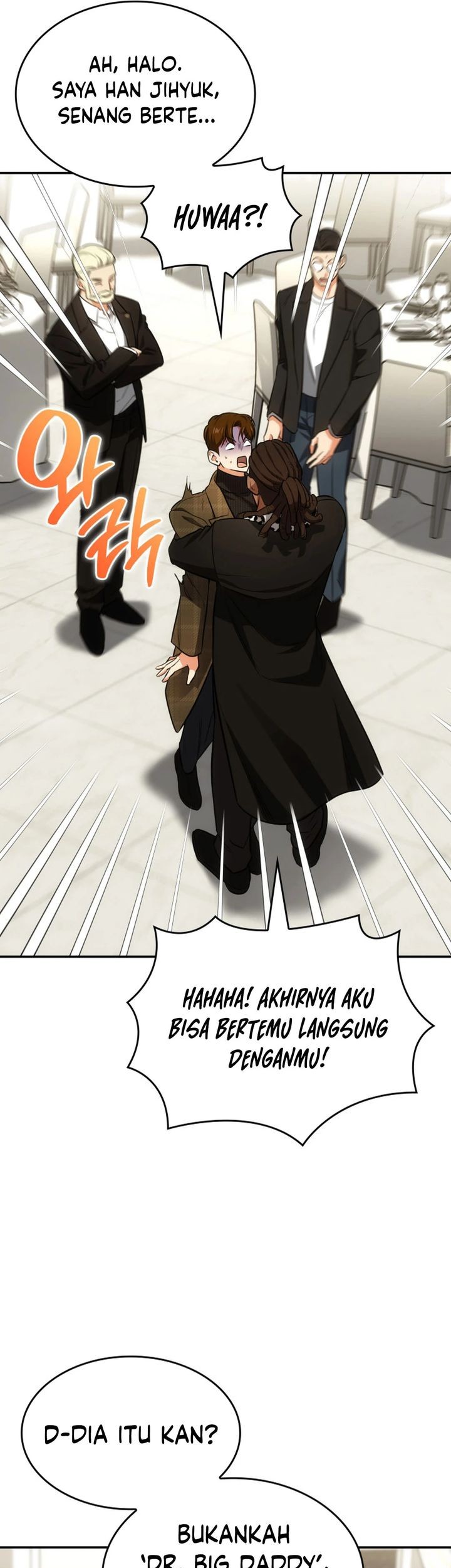 I Am With the Music Immortals Chapter 71 Gambar 71