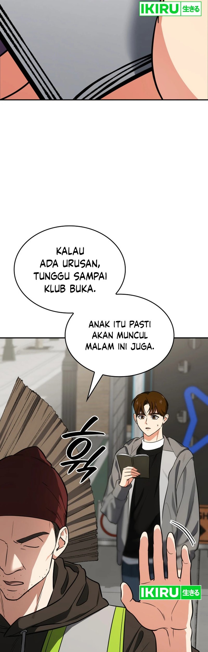 I Am With the Music Immortals Chapter 73 Gambar 36