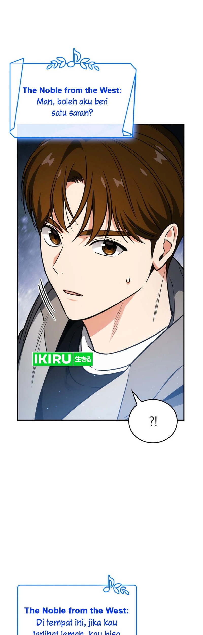 I Am With the Music Immortals Chapter 73 Gambar 39