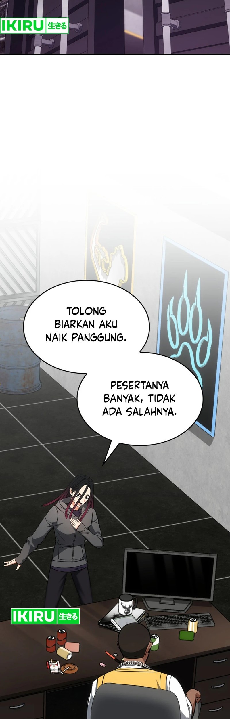 I Am With the Music Immortals Chapter 73 Gambar 48