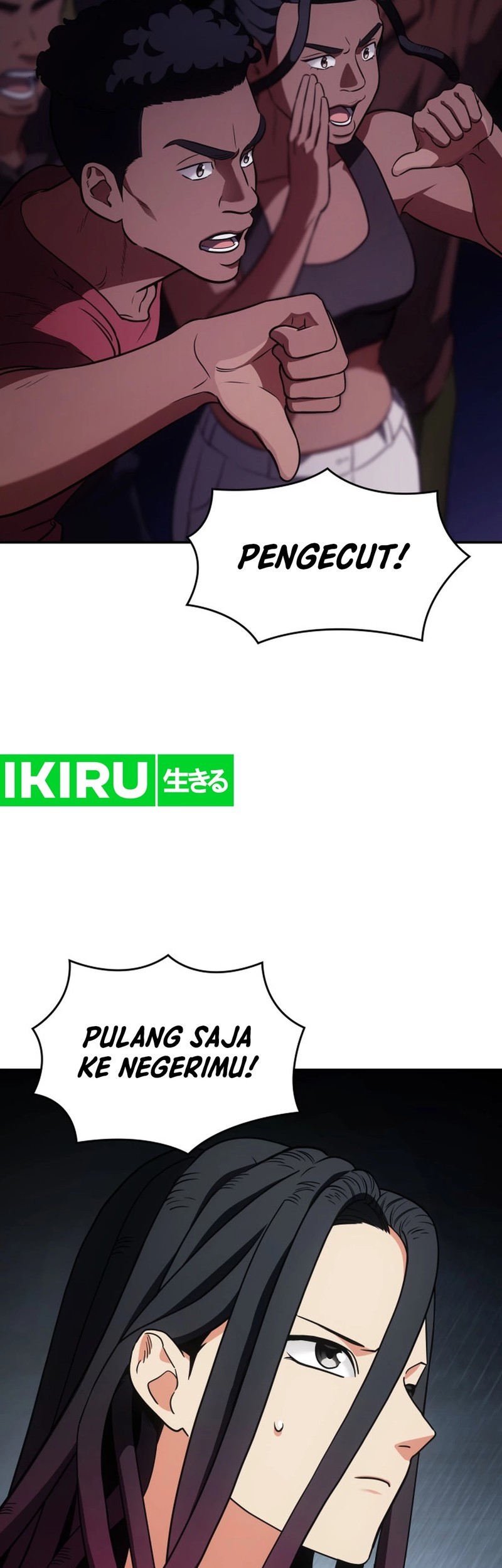 I Am With the Music Immortals Chapter 74 Gambar 20