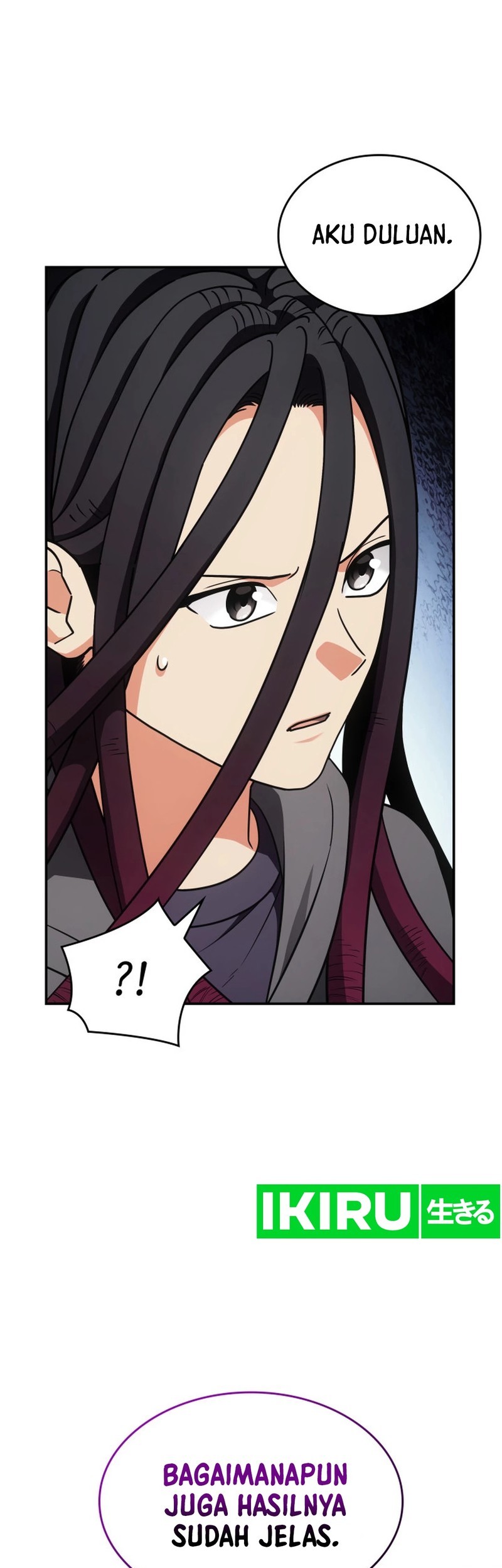 I Am With the Music Immortals Chapter 74 Gambar 24