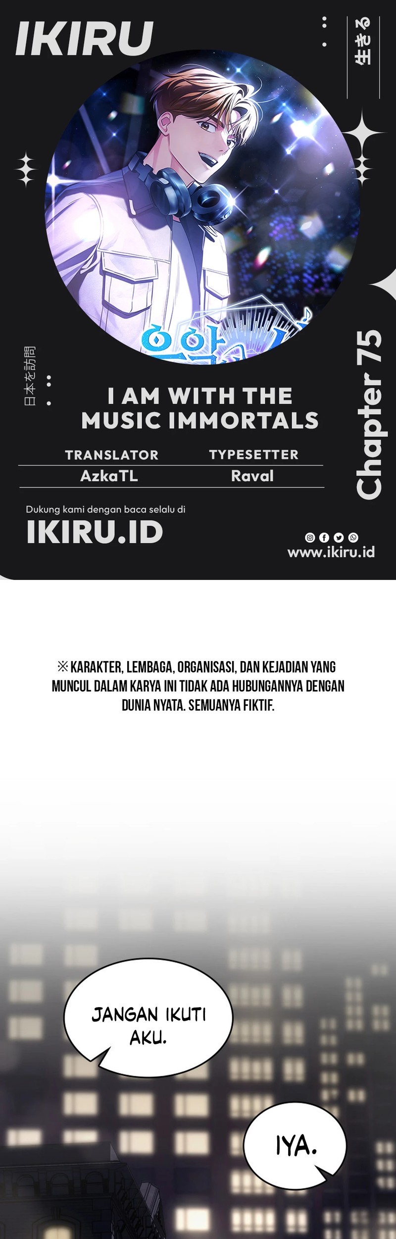 Baca Komik I Am With the Music Immortals Chapter 75 Gambar 1