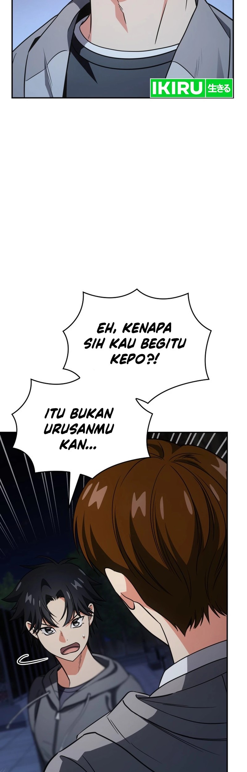 I Am With the Music Immortals Chapter 75 Gambar 11