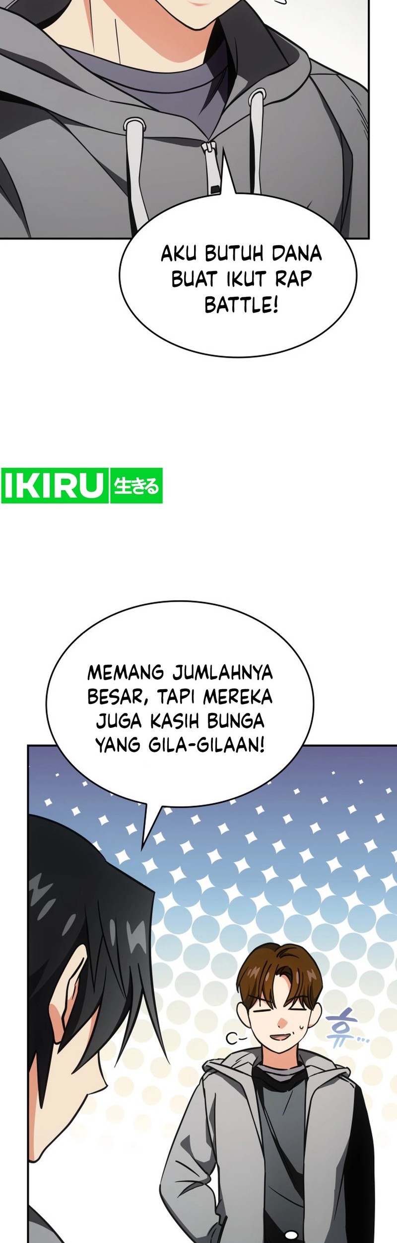 I Am With the Music Immortals Chapter 75 Gambar 30