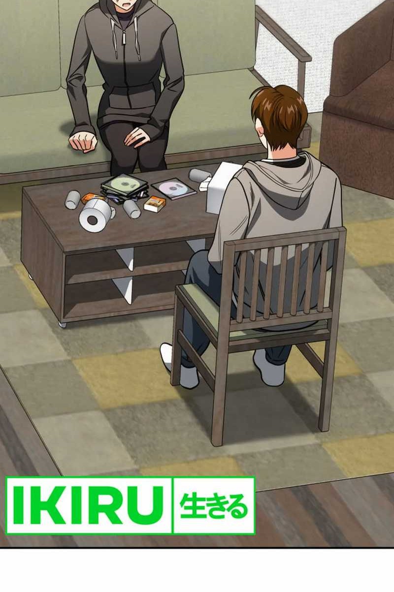 Baca Manhwa I Am With the Music Immortals Chapter 76 Gambar 2