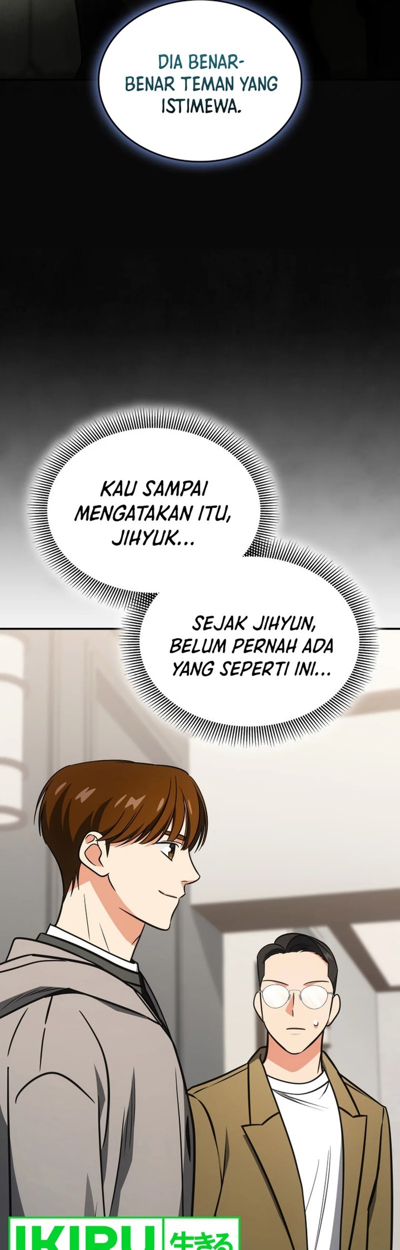 I Am With the Music Immortals Chapter 77 Gambar 9