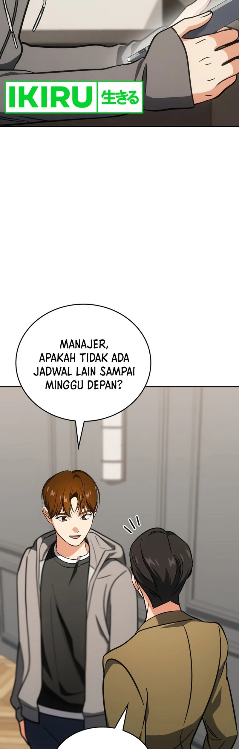I Am With the Music Immortals Chapter 77 Gambar 11