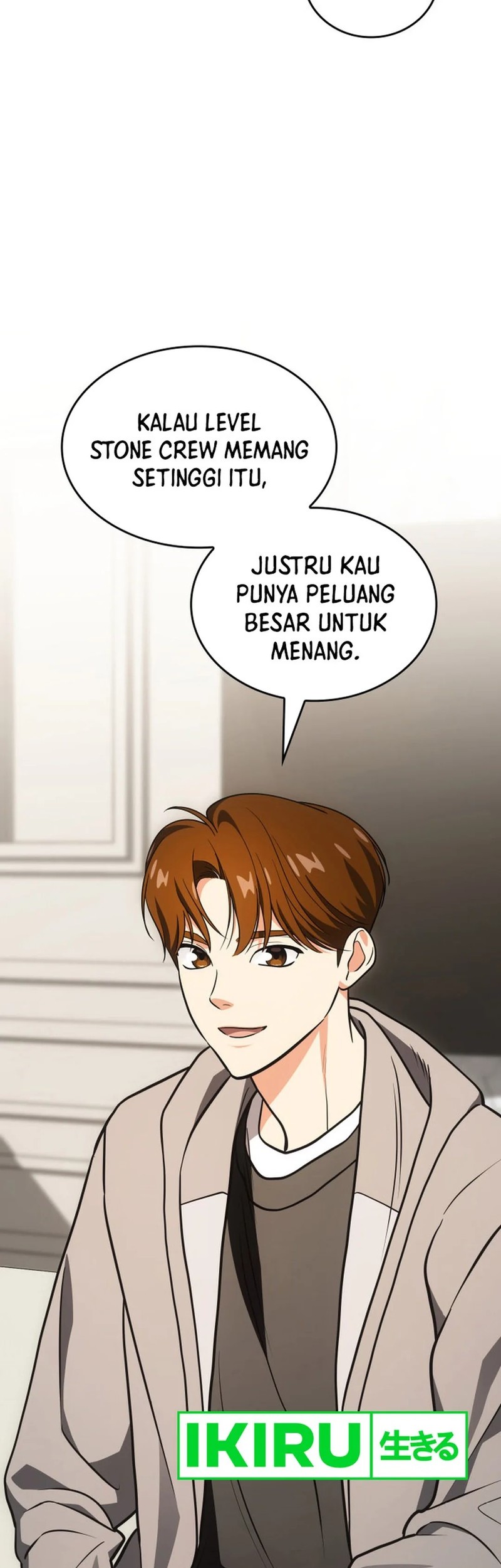 I Am With the Music Immortals Chapter 77 Gambar 35